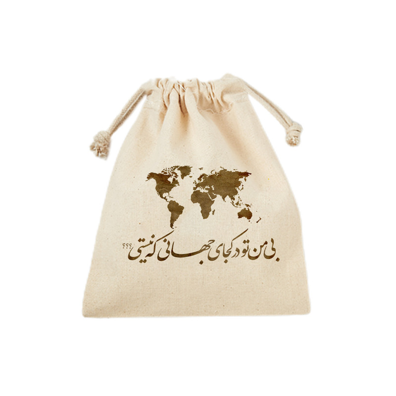 کیسه نان و سبزی ترمه طراحان ایده مدل کجای جهانی؟ کد trm052 - M