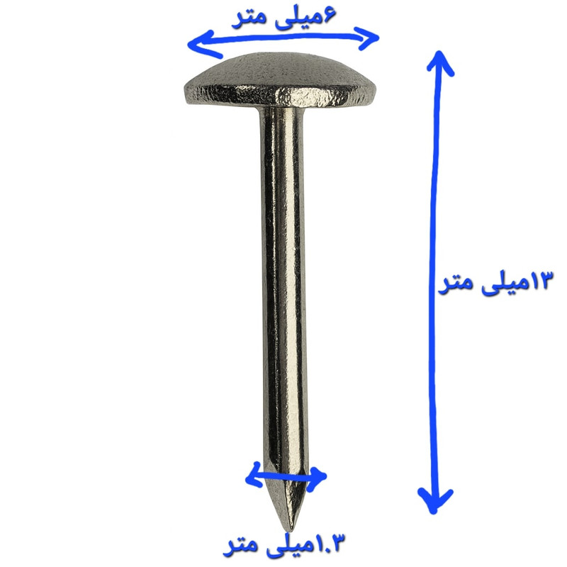 گل میخ نقره ای پایه بلند کد 515 بسته 500 عددی