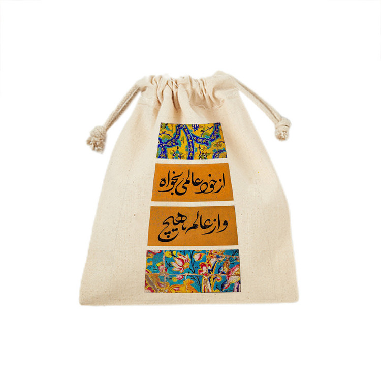 کیسه نان و سبزی ترمه طراحان ایده مدل شعر فارسی کد strm0957 - M