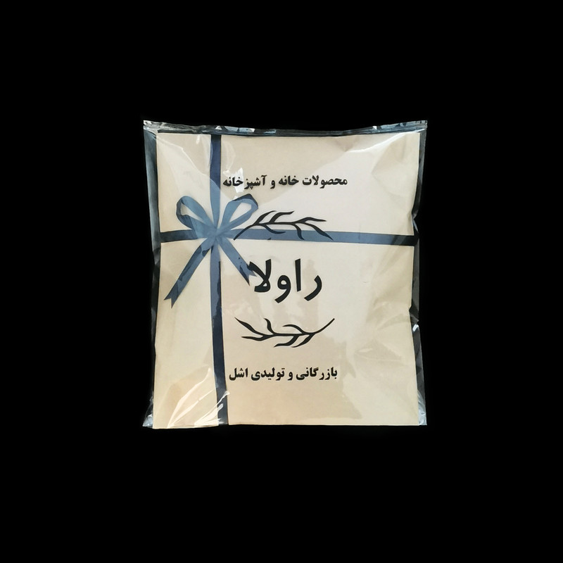 سرویس آشپزخانه 10 پارچه راولا کد N07