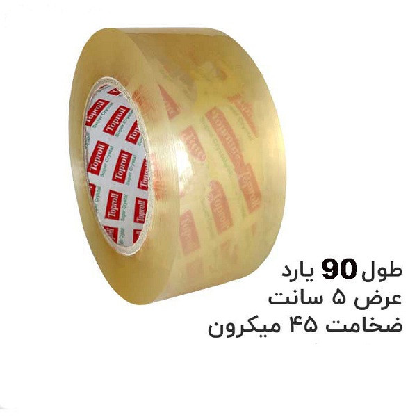 چسب پهن تاپ رول مدل DT-90 عرض 5 سانتی متر بسته 3 عددی