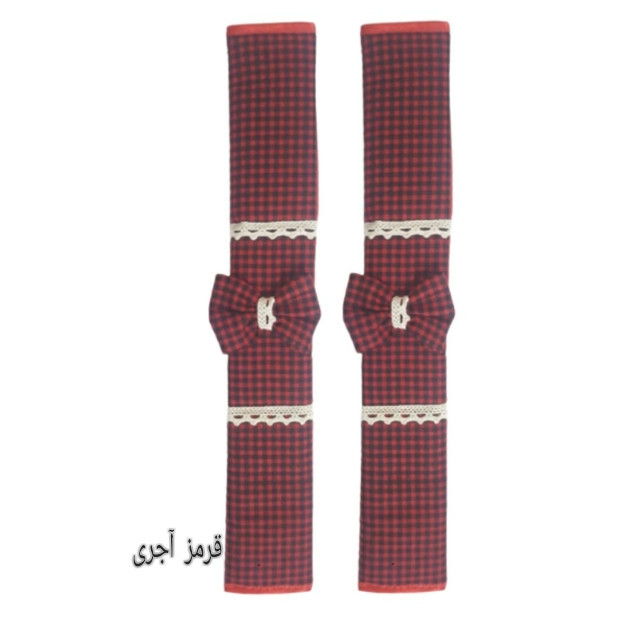 سرویس آشپزخانه 11 تکه مدل چهارخانه کد 401