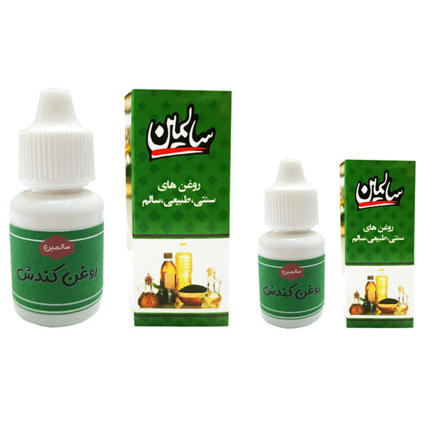 روغن مو سالمین مدل کندش حجم 20 میلی لیتر