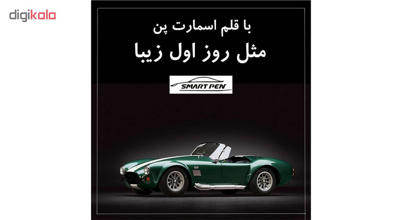 قلم خشگیر بدنه خودرو اسمارت پن رنگ سفید پژو کد 29020K حجم 15 میلی لیتر