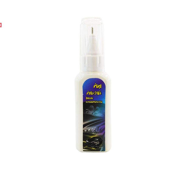 قلم خشگیر مشکی بدنه خودرو ایران خودروان کد 69995G مجموعه 3 عددی