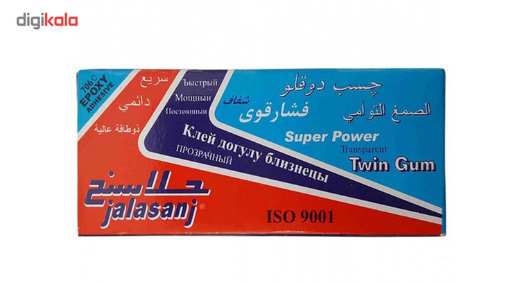 پک کامل چسب دوقلو جلاسنج مدل Super Power بسته 24 عددی