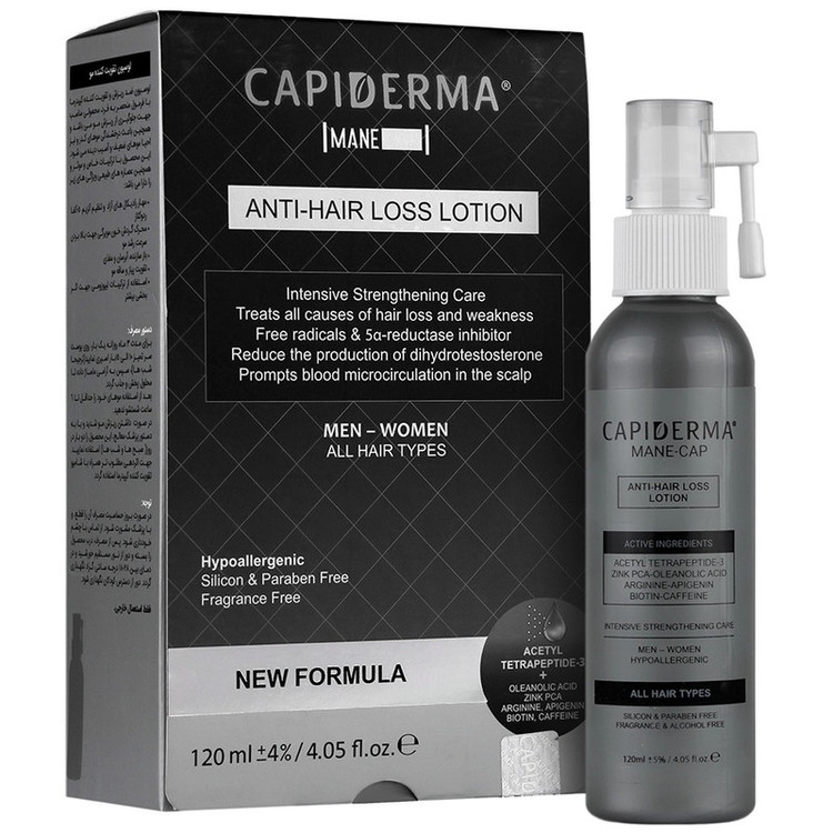 لوسیون ضدریزش و تقویت کننده مو کپیدرما مدل new formula حجم 120 میلی لیتر