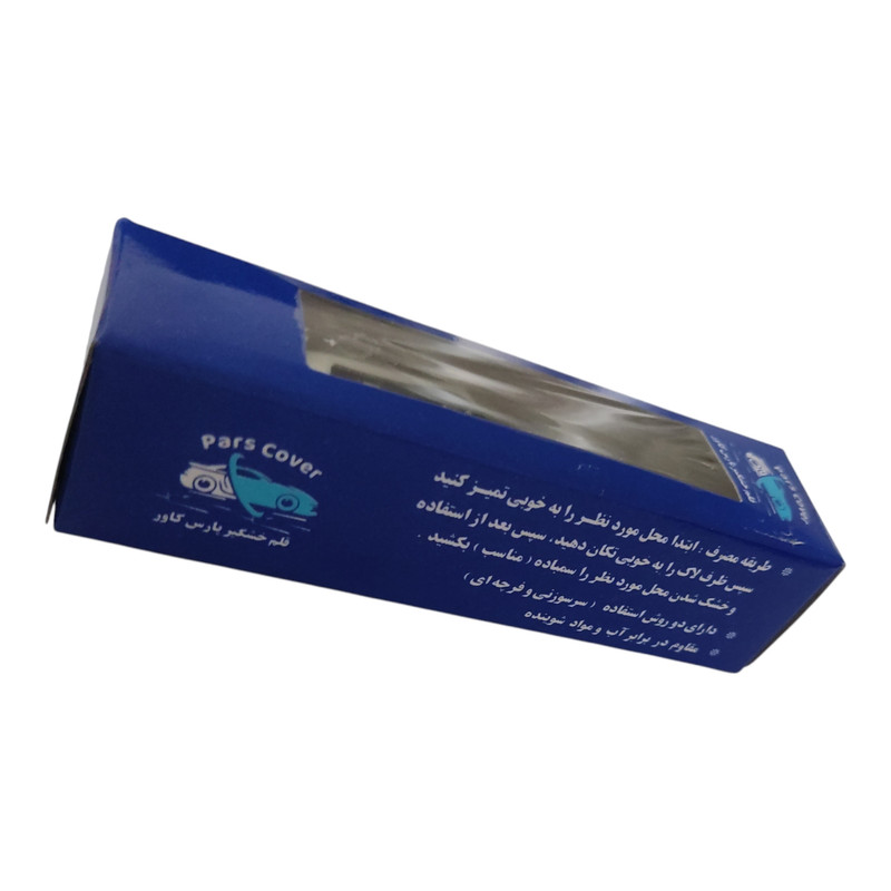 قلم خشگیر پارس کاور کد 1250724-L7 حجم 15 میلی لیتر مناسب برای کوییک و شاهین