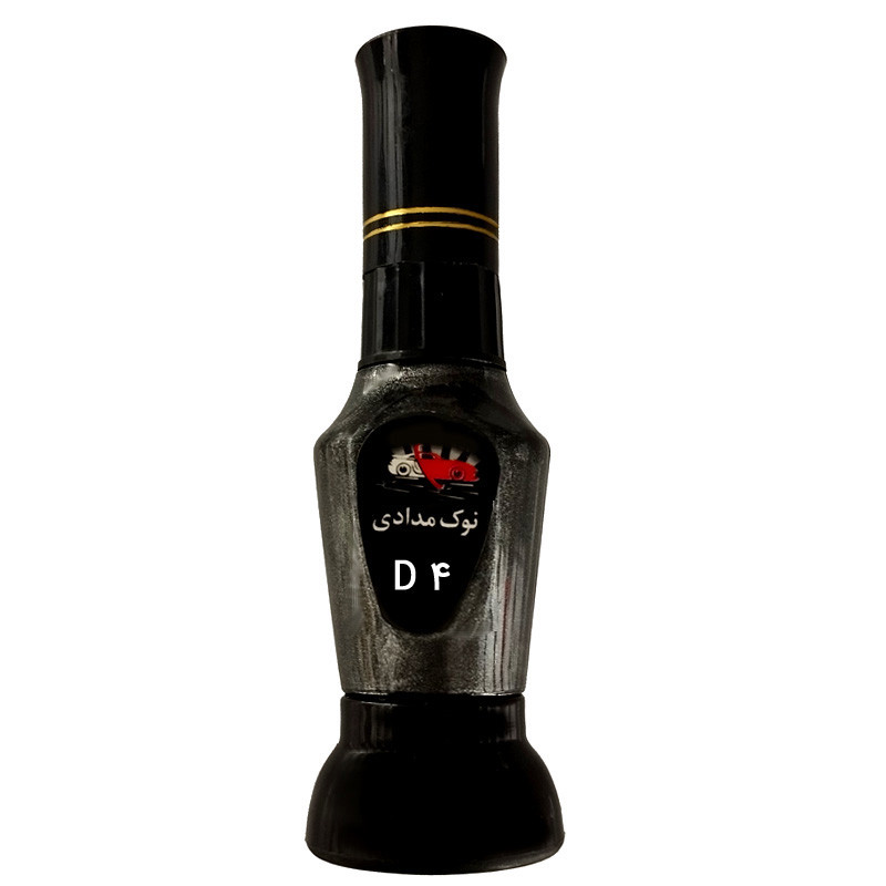 لاک خشگیر نوک مدادی بدنه خودرو کد D4-67985 حجم 20 میلی لیتر