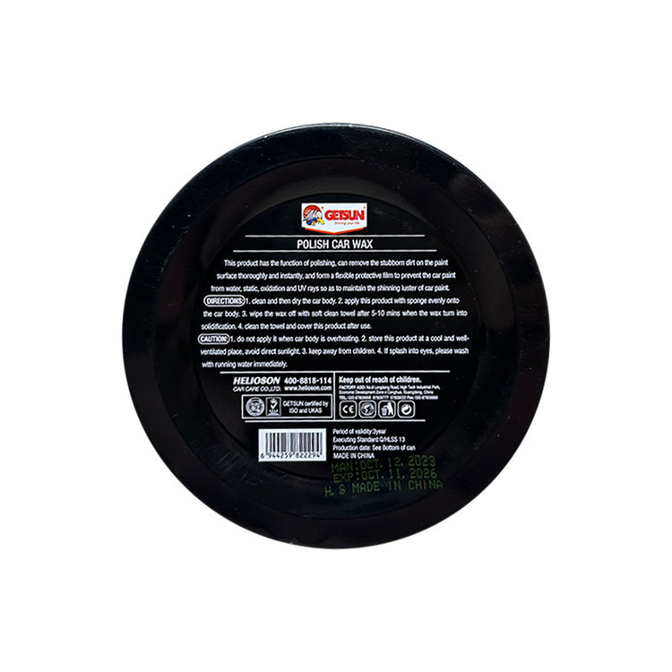 پولیش خودرو گتسان مدل G-1201B وزن 230 گرم