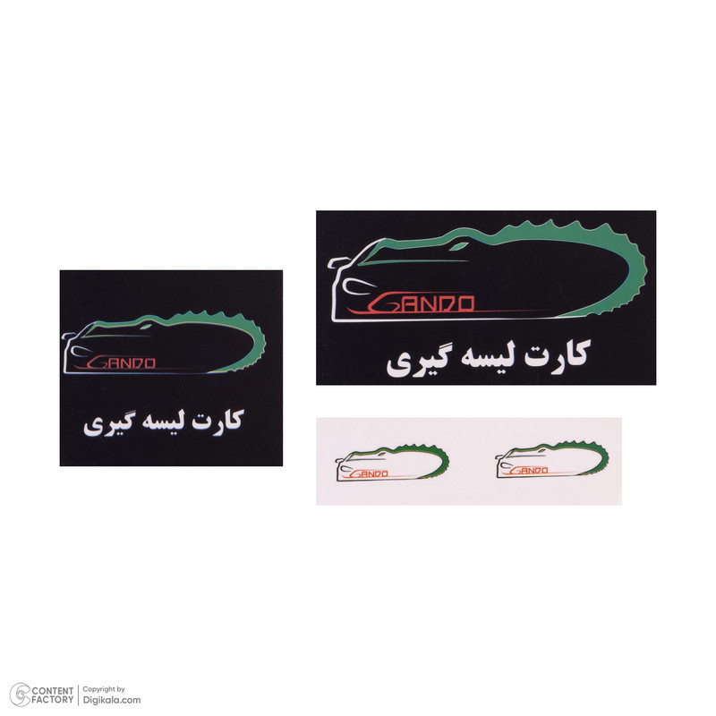 قلم خشگیر مشکی بدنه خودرو گاندو کد 719M