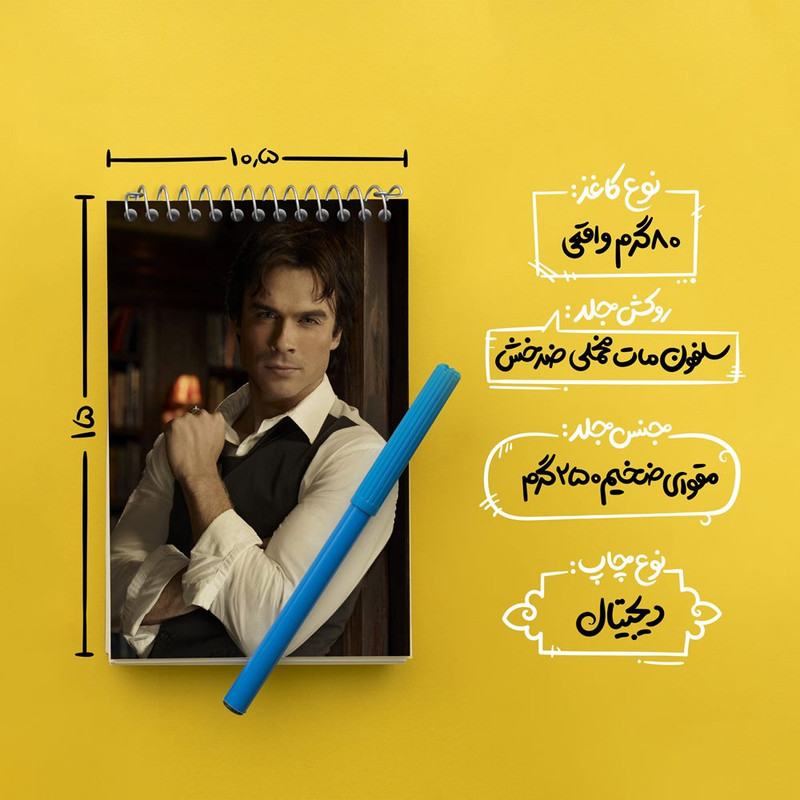 دفتر یادداشت 50 برگ خندالو مدل دیمون خاطرات یک خون آشام The Vampire Diaries کد 20269