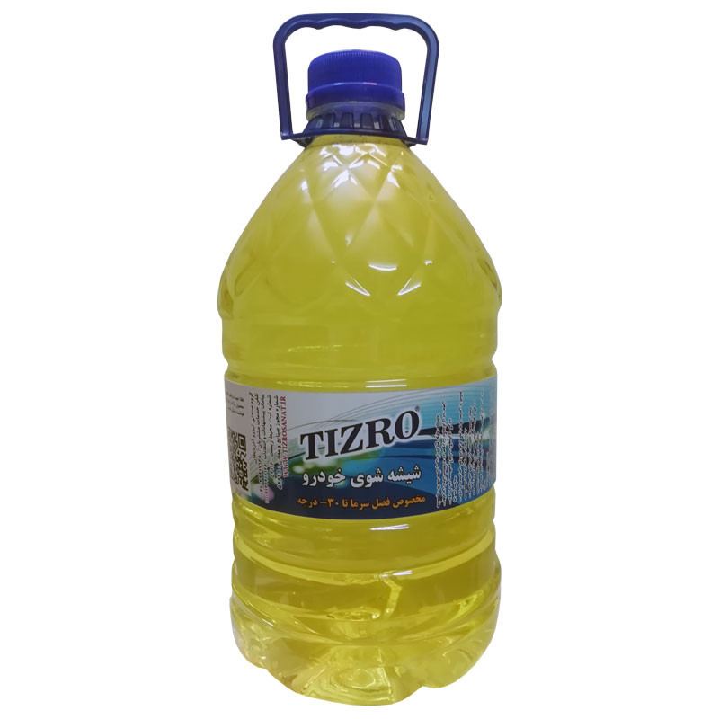 مایع تمیز کننده شیشه خودرو تیزرو صنعت مدل فصل سرد 30 حجم 4 لیتر