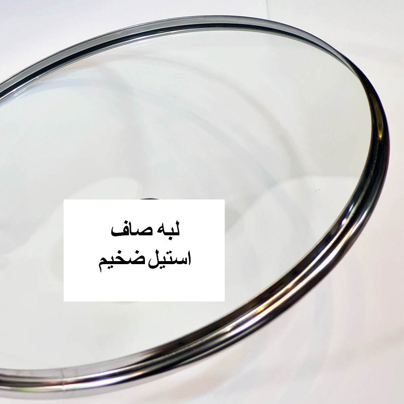 درب قابلمه و تابه مدل B18 سایز 18