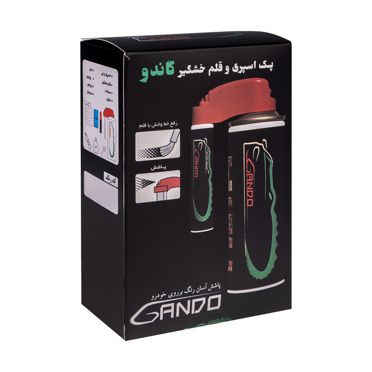 پک اسپری و قلم خشگیر بدنه خودرو گاندو سفید کد رنگ 29020R