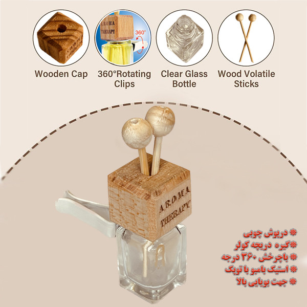 خوشبو کننده خودرو آروماتراپی مدل گلهای بهاری