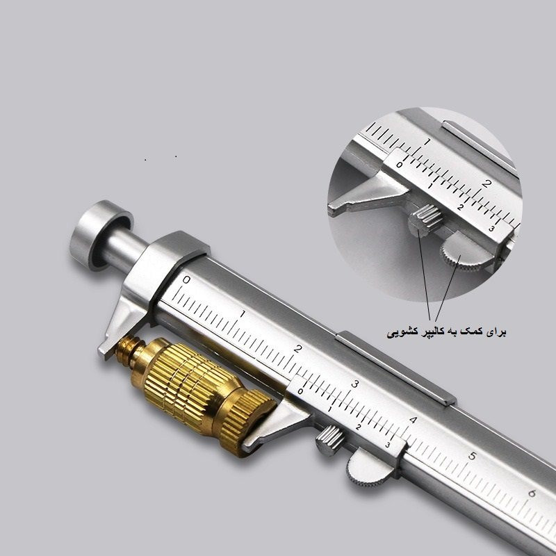 کولیس مدل PEN50 گستره 0-100 میلی متر