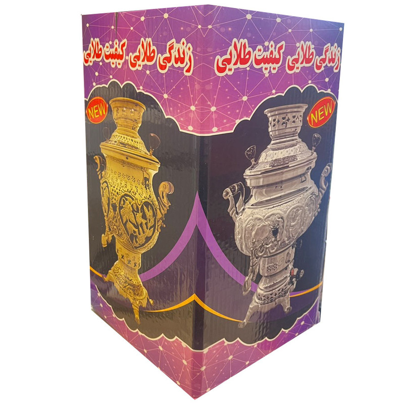 سماور گازی آکماز مدل سه کاره GOLD ظرفیت 6 لیتر
