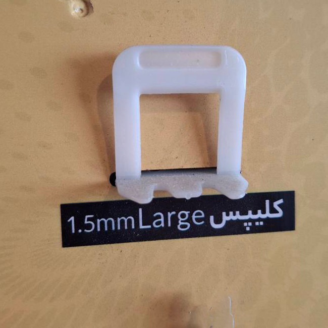 همتراز کاشی بی پروفیکس پلاس مدل TWMC-100WA مجموعه 100 عددی