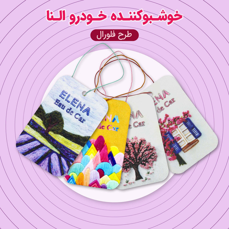 خوشبوکننده خودرو شمع النا کد FLORAL مجموعه 4 عددی