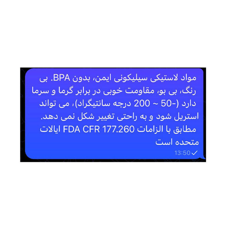 دمنوش ساز مدل کوسه