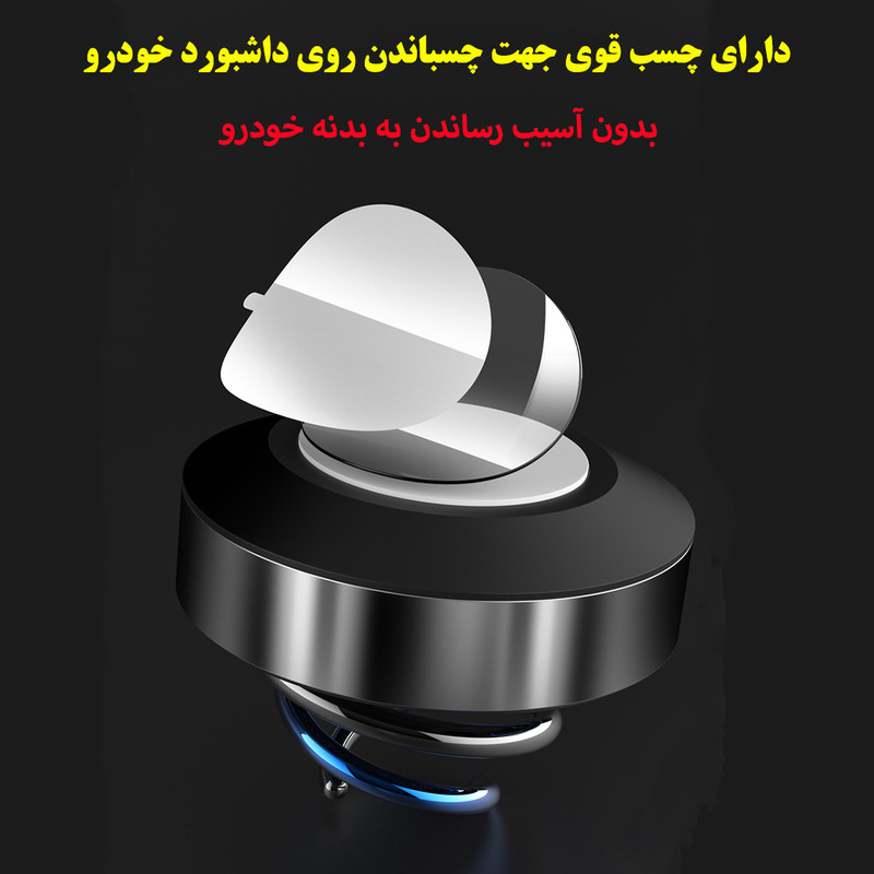خوشبو کننده خورشیدی خودرو مدل بدنه فلزی طرح دختر کد S-624