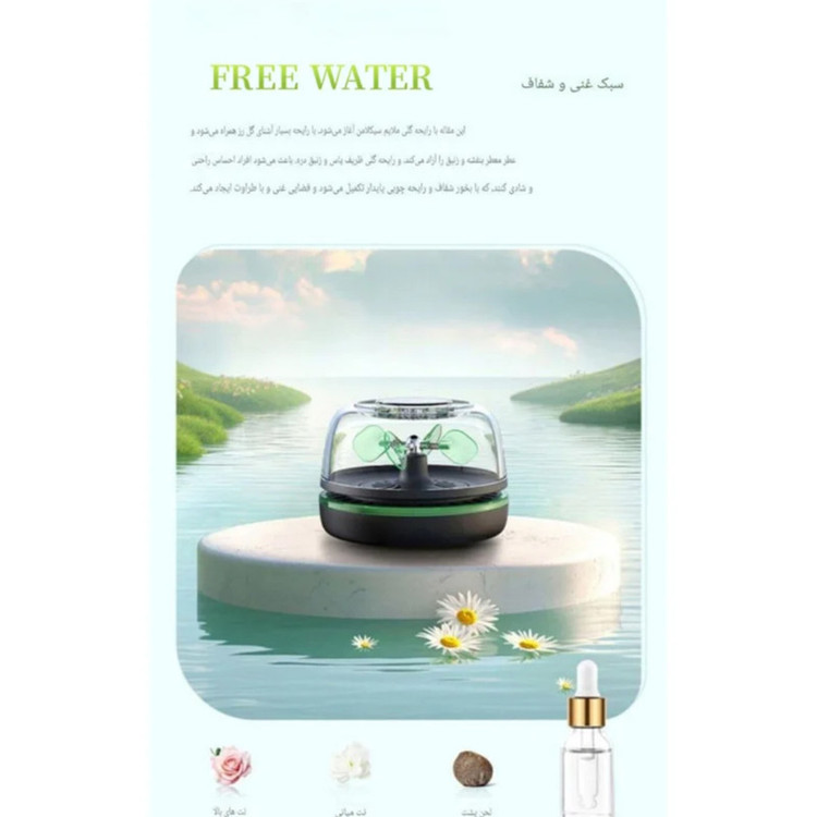 خوشبوکننده خودرو بیسوس مدل BS-CX018 با رایحه Free Water حجم ۱۵ میلی لیتر