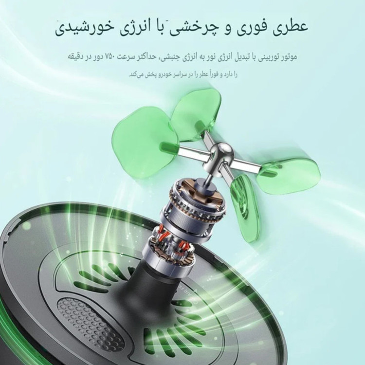 خوشبوکننده خودرو بیسوس مدل BS-CX018 با رایحه Free Water حجم ۱۵ میلی لیتر