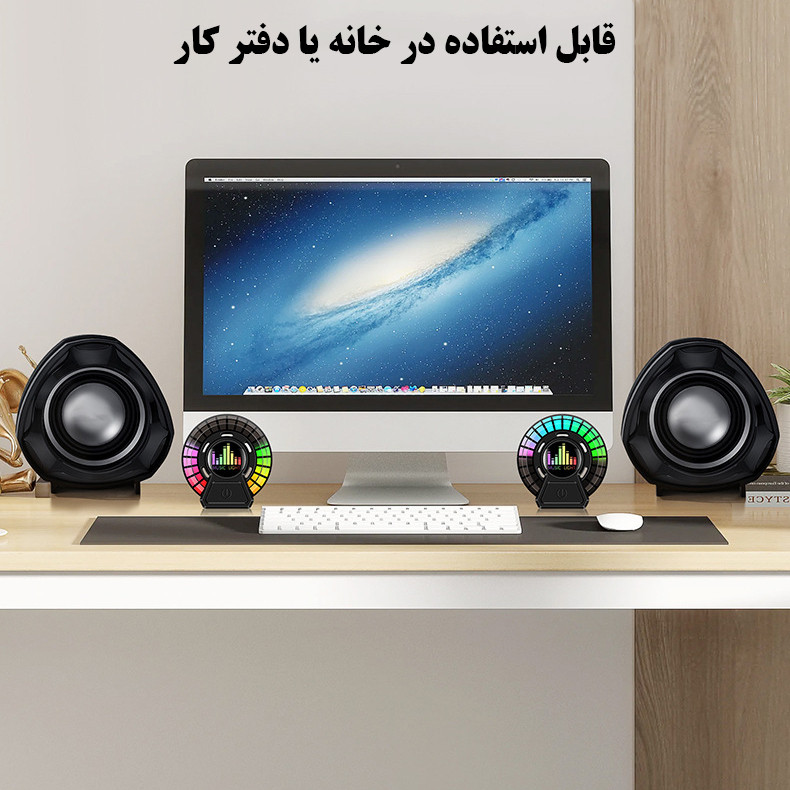 خوشبو کننده خودرو کارلوکس مدل رقص نور دار