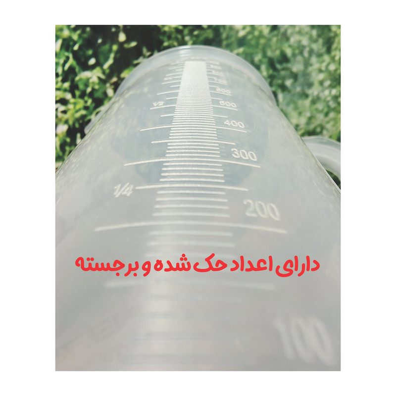 پیمانه اندازه گیری مایعات مدل Lex05