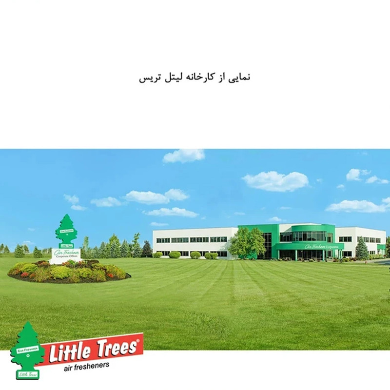 خوشبوکننده خودرو لیتل تریس مدل Trees رایحه Vanillaroma