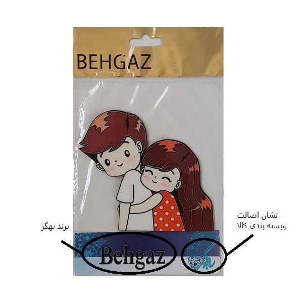 ابزار تزیین کیک مدل Love