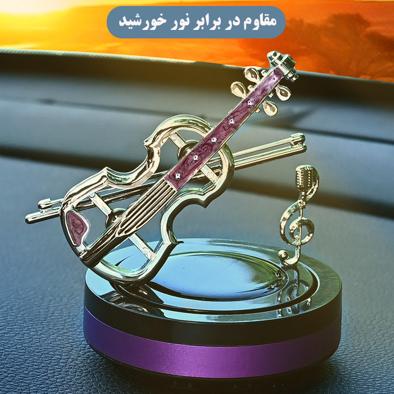 خوشبو کننده خورشیدی خودرو مدل بدنه فلزی طرح گیتار کد Purple