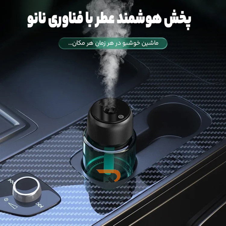 خوشبوکننده هوا خودرو رادا لایف استایل مدل CAR FRAGRANCE