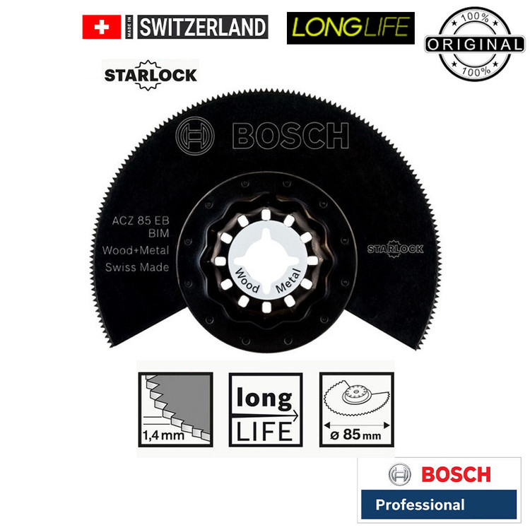 تیغ اره همه کاره بوش مدل Box Starlock 2608664131 مجموعه 5 عددی