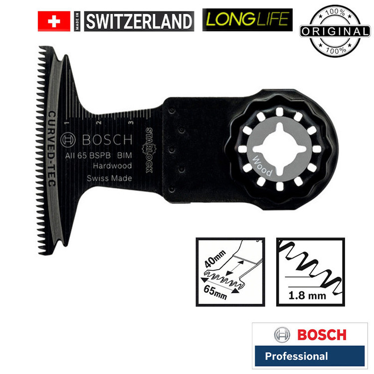 تیغ اره همه کاره بوش مدل Box Starlock 2608664131 مجموعه 5 عددی