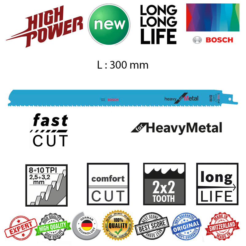 تیغ اره افقی بر بوش مدل فولاد بر Heavy metal S1226CHF مجموعه 5 عددی