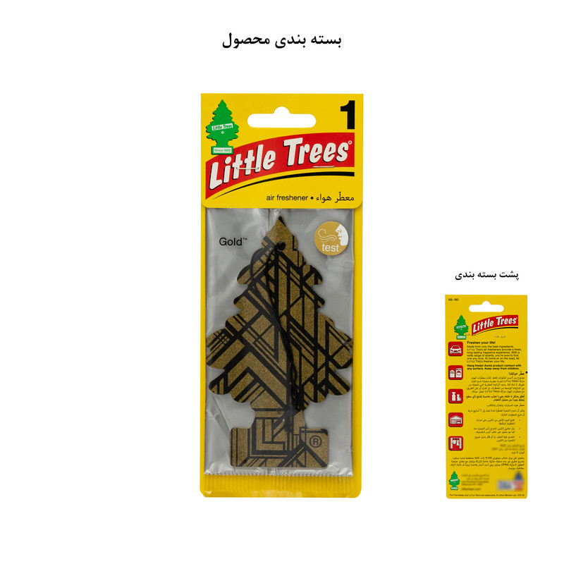 خوشبوکننده خودرو لیتل تریس مدل Gold
