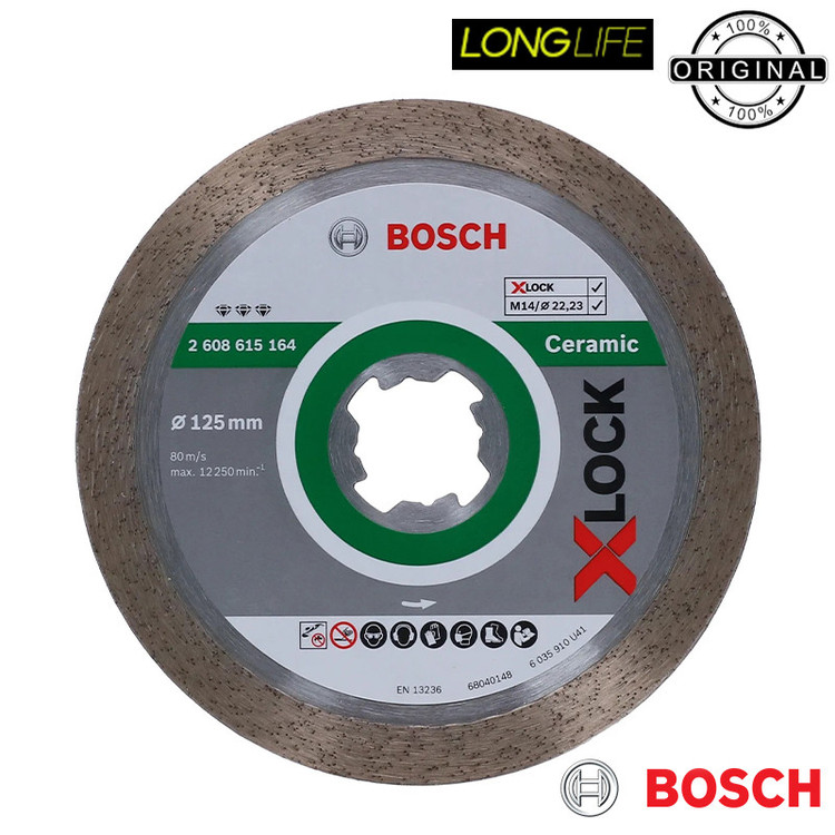صفحه سرامیک بر بوش مدل پرسلان بر Ceramic 125mm