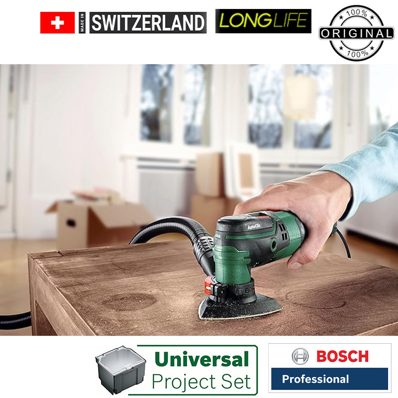 تیغ اره همه کاره بوش مدل Universal Project set Professional مجموعه 12 عددی