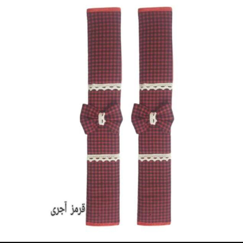 دستگیره یخچال مدل چهار خونه ریز کد 004 بسته 2 عددی