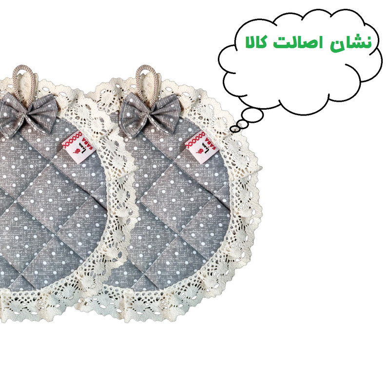 دستگیره صبا طرح خالدار کد 120 بسته دو عددی