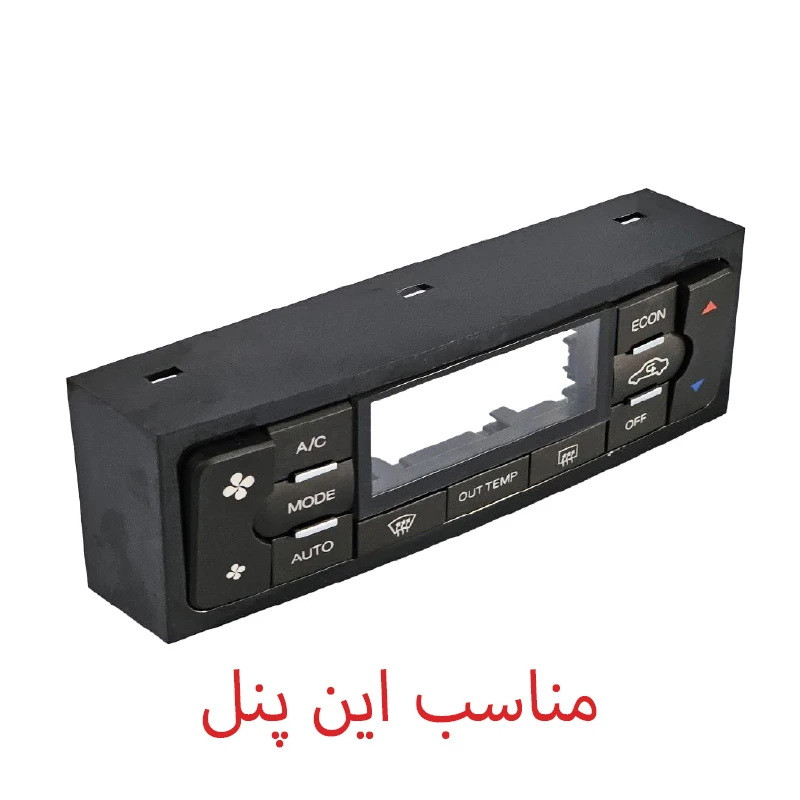 برچسب دکمه های پنل تهویه خودرو کالانیکس مدل BAR-SORENKAG-100291 مناسب برای سمند سورن مجموعه 11 عددی
