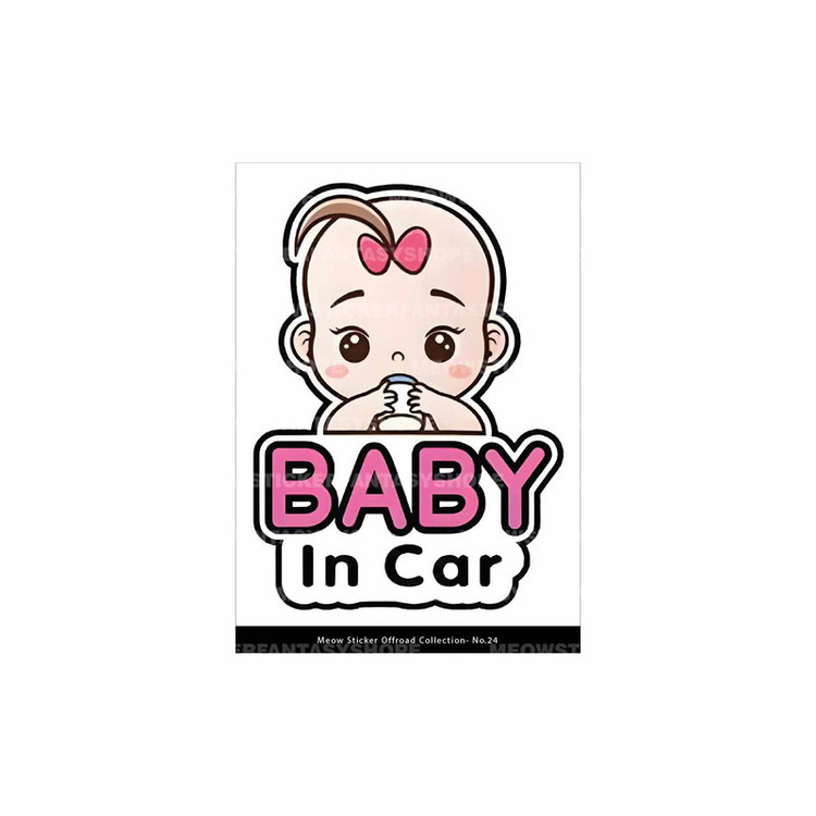 برچسب بدنه خودرو میو استیکر طرح Baby on board- کد OffC24