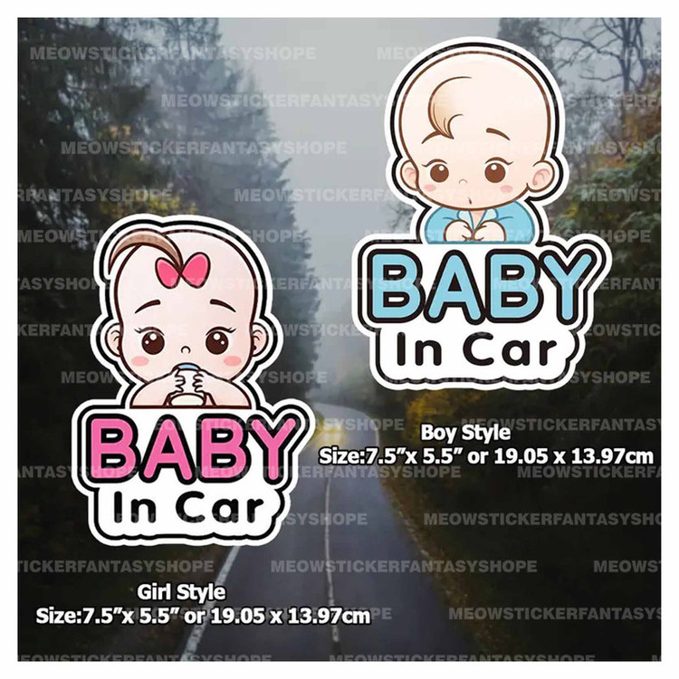 برچسب بدنه خودرو میو استیکر طرح Baby on board- کد OffC24