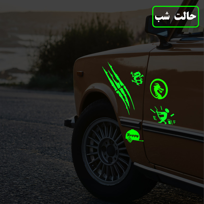 برچسب بدنه خودرو مدل شبنما طرح مانستر کد 011