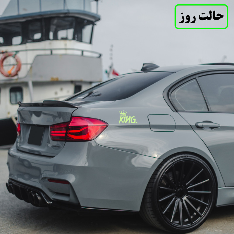 برچسب بدنه خودرو مدل شب تاب طرح کینگ کدCK