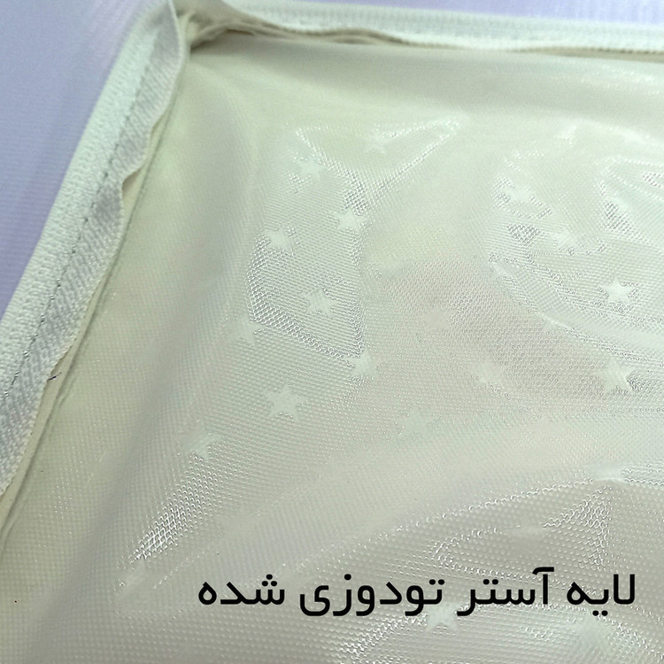 جای لقمه مستر راد مدل LOVE طرح کیوت کدfiory 2181