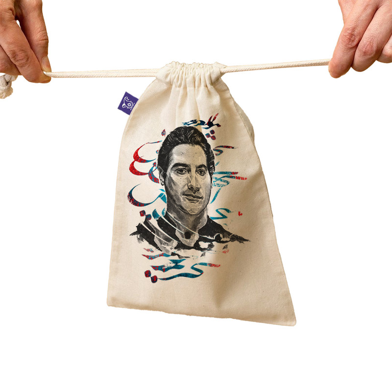 کیسه نان و سبزی ترمه طراحان ایده مدل همایون شجریان کد trm224 - M