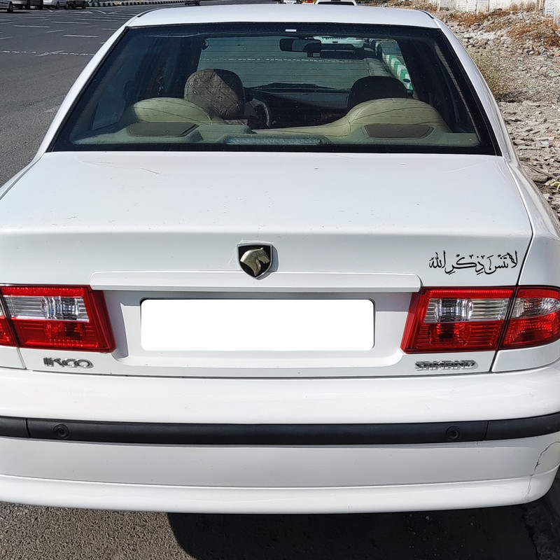 برچسب بدنه خودرو طرح لا تنسی ذکرالله کد MT-359 مجموعه 4 عددی
